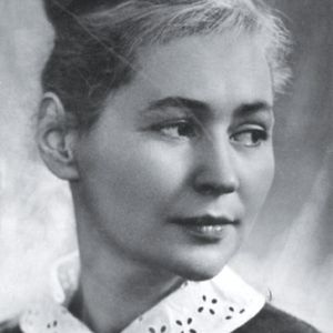 Вера Карпова