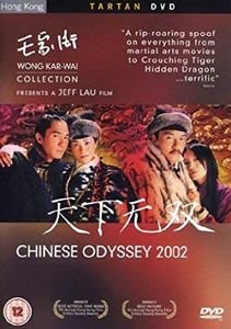 Chinese Odyssey: 2002