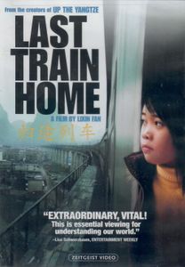 Last Train Home