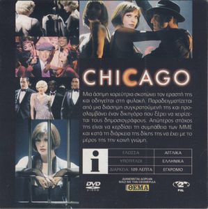 Chicago