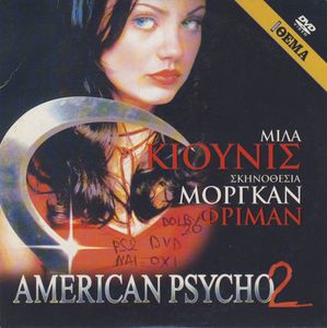 American Psycho 2
