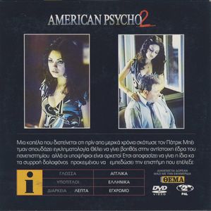 American Psycho 2