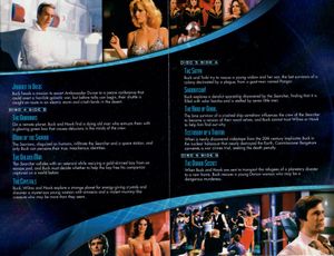 Buck Rogers In The 25th Century: The Complete Epic Series