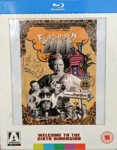 Forbidden Zone