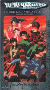 Yu Yu Hakusho: Ghost Files - Yusuke Lost, Yusuke Found