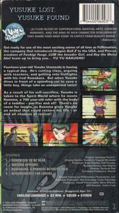 Yu Yu Hakusho: Ghost Files - Yusuke Lost, Yusuke Found