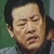 Hon Ging-Cheung