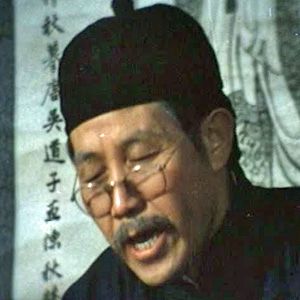 Ko Chun-Pang