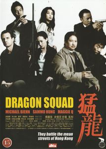 Dragon Squad