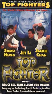 Top Fighter