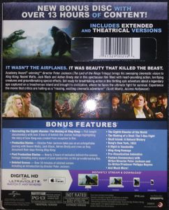 King Kong (Ultimate Edition)