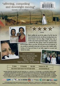 The Syrian Bride