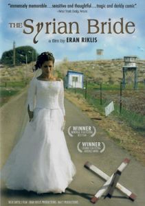 The Syrian Bride