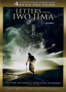 Letters From Iwo Jima: Two-Disc Special Edition