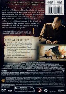 Letters From Iwo Jima: Two-Disc Special Edition