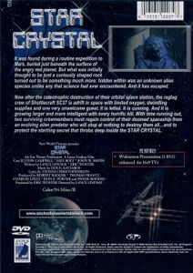 Star Crystal