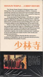 Shaolin Temple Fighting Monks Kung Fu