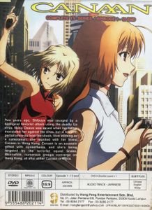 Canaan Complete TV Series / Episodes 1 - 13 End