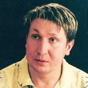 Сергей Лобынцев