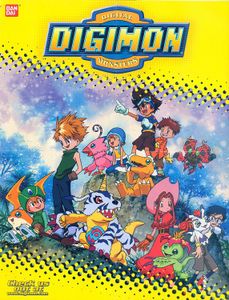 デジモンアドベンチャ