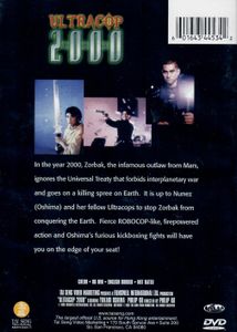 Ultracop 2000
