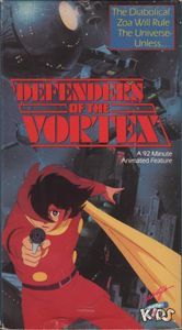 Defenders of the Vortex