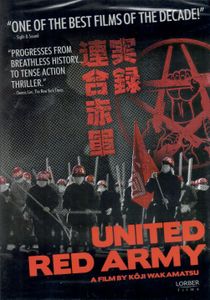 United Red Army