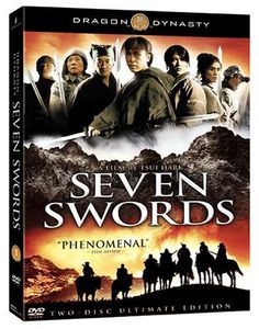 Seven Swords (Two-Disc Ultimate Edition)