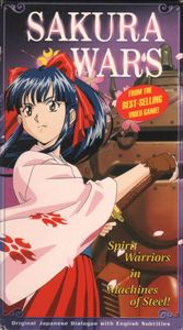 Sakura Wars