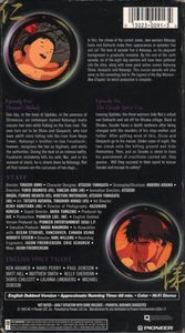The Hakkenden: Legend Of The Dog Warriors: Volume 3