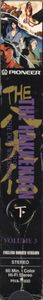 The Hakkenden: Legend Of The Dog Warriors: Volume 3