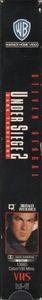 Under Siege 2: Dark Territory