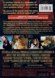 21 Grams