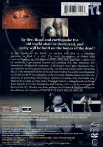 Tokyo: The Last Megalopolis