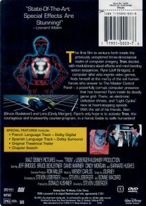 Tron