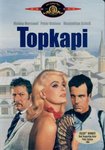 Topkapi
