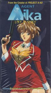 Agent Aika: Lace in Space