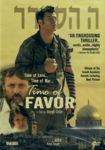 Time Of Favor