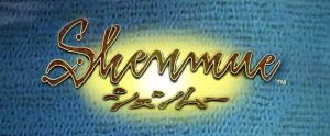 Shenmue