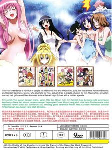To Love Ru Seasons 1 - 4 (Vol. 1 - 64 End)