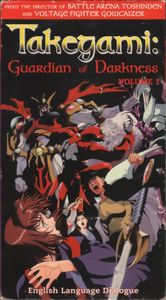 Takegami: Guardian of Darkness: Volume 1