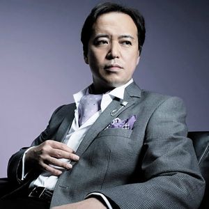 Seikou Nagaoka