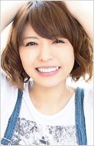 Aki Toyosaki