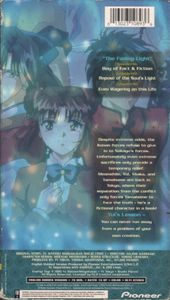 The Mysterious Play: Fushigi Yûgi: The Fading Light