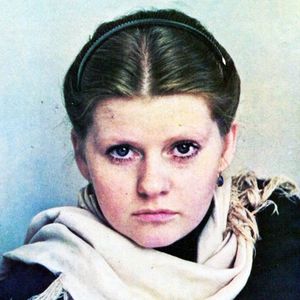 Ирина Муравьёва