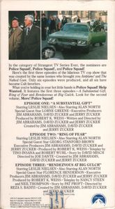 Police Squad!