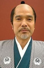 Satoshi Kurihara