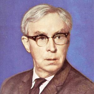 Эраст Гарин