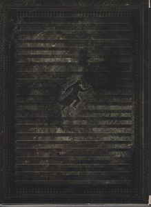 Blade Runner - Five-Disc Ultimate Collector's Edition