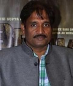 Krishna Mishra
